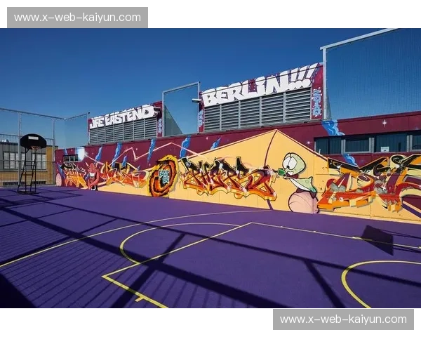 凯云体育中心：打造全方位运动与休闲的理想天地