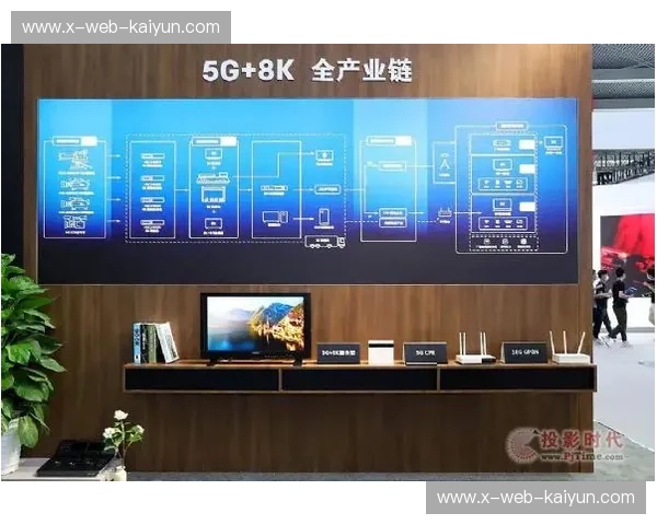 KaiyunApp专业入口：开启智能生活的新篇章